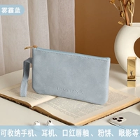 Haze Blue 【Вторая цена】