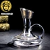 Séc nhập khẩu tinh thể decanter rượu vang mát rượu rót rượu thủy tinh với bình hông xiên - Rượu vang ly vang đỏ Rượu vang