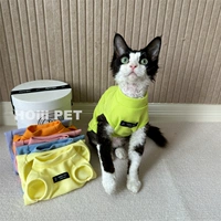 Флуоресцентный зеленый