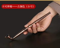 Медный комплект