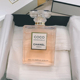 Chanel / Chanel coco Miss Coco Nước hoa Modern Rich Lady 50 / 100ml nước hoa zara