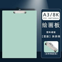 A3 покраска шиповидной модель/светло-зеленый