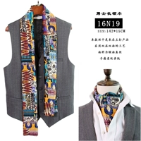 Ретро шейный платок в английском стиле, универсальная рубашка, двусторонний шарф, бандана