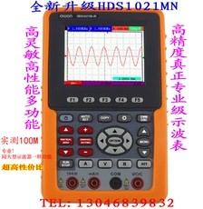 Осциллограф Рекламные аутентичные Италии Филипп hds1021mn