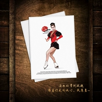 Katarina Witt-Carmen Оригинальный нарисованная ручная открытка сингл