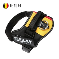 Бельгийский флаг