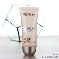 Silk Bright trắng BB Cream Foundation Stage Performance Mỹ phẩm trang điểm Hoàn thành trẻ em mẫu giáo dành cho người lớn kem nền bb the face shop