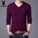 Playboy mùa xuân và mùa thu nam tinh khiết áo len giản dị phần mỏng thanh niên phiên bản Hàn Quốc của áo dệt kim trái tim - Áo len