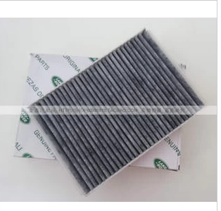 Адаптация к наземным тигровым открытиям 3 4 v8 4.0 4.4L Диапазон Rover Swarrel 2 Auro Filter Element Element Filter