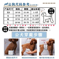 Купить один, получи один, получи один (всего 24 таблетки)