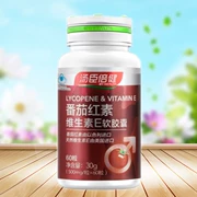 Tomson Bian R Lycopene Vitamin E Soft Capsule 500mg Granules * 60 Caps Sản phẩm sức khỏe nam - Thực phẩm dinh dưỡng trong nước