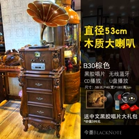 B30 коричневый деревянный динамик