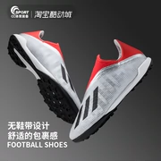 Adidas X 19.3 Adidas no dây giày bị gãy móng TF cỏ nhân tạo thấp để giúp trò chơi giày bóng đá EF0631 - Giày bóng đá