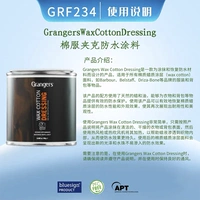 GRF234 Хлопковая куртка водонепроницаемое покрытие
