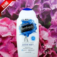 Бесплатная доставка, британская прямая доставка Pemfresh Частно теплота и растворы без мыла Lily Care Solution