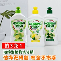 Австралия Morningfresh Natural Dishashing Essence 400 мл посуда, фрукты, овощи, кухонные блюда