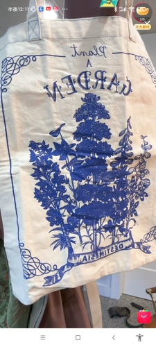 Сумка с лилаком пуриго произвольно взять две модели для отправки подвески