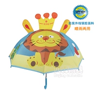 Серебряный клей Blue Lion - Ультра -световая защита от ультрафиолета