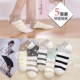 Vớ nữ mùa hè vớ nông miệng Hàn dễ thương vớ thuyền nữ cotton chống trượt Nhật Bản đại học ống gió vớ - Vớ sợi tre