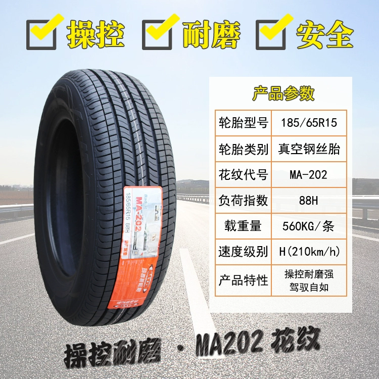 thu mua lốp xe ô tô cũ Lốp Maxxis 165 175/185/195/205/215/50 55 60 65 70R14R15R16R17 cảm biến áp suất lốp ô tô lốp xe hơi Lốp ô tô