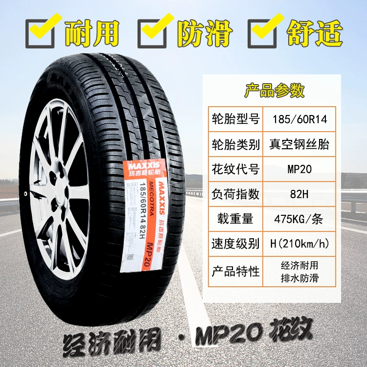 thu mua lốp xe ô tô cũ Lốp Maxxis 165 175/185/195/205/215/50 55 60 65 70R14R15R16R17 cảm biến áp suất lốp ô tô lốp xe hơi Lốp ô tô