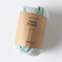 Зеленое полотенце