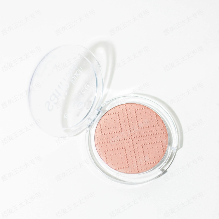 Nơi! essence Silky 10 No. 20 Matte Nude Makeup Mini Pink Petal Blush Palette - Blush / Cochineal