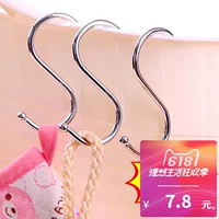 5 Túi Đa năng thép không gỉ S-type hook hook Nhà Bếp phòng tắm Kim Loại S móc móc áo Du Lịch thiết bị di động kẹp quần