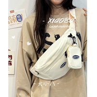 Белый+черный шар для волос (отправьте висячую цепь с меткой)