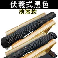 Черный в стиле Performance-Fuxi (отправьте полный набор аксессуаров