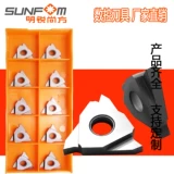 Металлическая керамическая канавка лезвие GBA43R100/150/200/250/300 Обработанные стальные детали с инструментами настраиваются