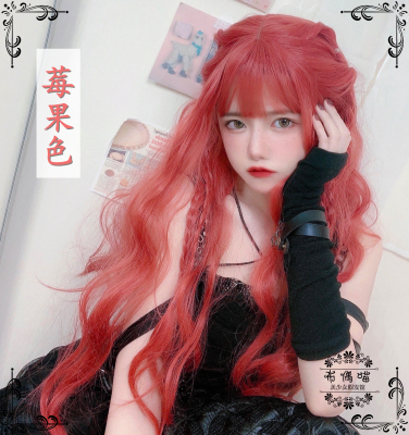 taobao agent Puppet meow berry, red wig big wave pattern long curly curly female lolita daily sea after the sea