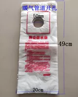 Диаметр пор 50 мм100