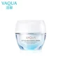 VAQUA xuân xuân năng lượng nước khóa kem dưỡng ẩm sâu dưỡng ẩm cho da khô khóa nước cải thiện nước - Kem dưỡng da hada labo dưỡng ẩm