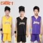 Quần áo bóng rổ trẻ em Lakers Quần áo trẻ em quần áo bóng rổ mẫu giáo quần áo bóng rổ quần áo hiệu suất có thể được in cỡ chữ tùy chỉnh - Thể thao sau quần áo bộ adidas
