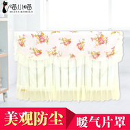 Một gói mới của sưởi ấm bao gồm vải ren tản nhiệt bụi che hoa ngàn xương sưởi ấm bìa vải che