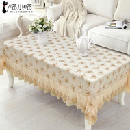 Hàn quốc phiên bản của mục vụ khăn trải bàn hiện đại Châu Âu vải bảng mat bảng bìa bàn cà phê bìa nhỏ tươi bảng bìa phòng khách bàn cà phê bộ