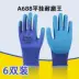 thị trường găng tay bảo hộ Găng tay bảo hộ lao động cường độ cao vải thoáng khí chịu nhiệt độ cao găng tay chống cắt chống tĩnh điện bao tay bao ho Gang Tay Bảo Hộ