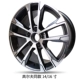 mâm 15 inch 5 lỗ Thích hợp cho bánh xe 14 inch và 15 inch mới của Volkswagen Santana Haona Zhijun Jetta vành nhôm Bánh xe Santana mâm xe ô tô 19 inch mâm xe oto 18 inch