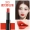 KAN Kai Len Ni Lasting Moisturising Lipstick Kem chống nắng Hydrating Anti-Cream Lipstick Nữ không dễ dàng Decoloring Bright Black Tube - Son môi