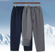 Quần cotton nam trung niên và cao tuổi mùa đông dày dặn áo khoác ngoài chần bông ấm áp vải dày dặn eo cao quần chống lạnh quần rộng