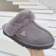 EA2002 Grey