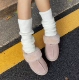 EA2029 MU PINK