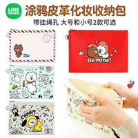 Line friends, мультяшная портативная косметичка, маленькая сумка клатч, кошелек, сумка-органайзер, пенал, Южная Корея