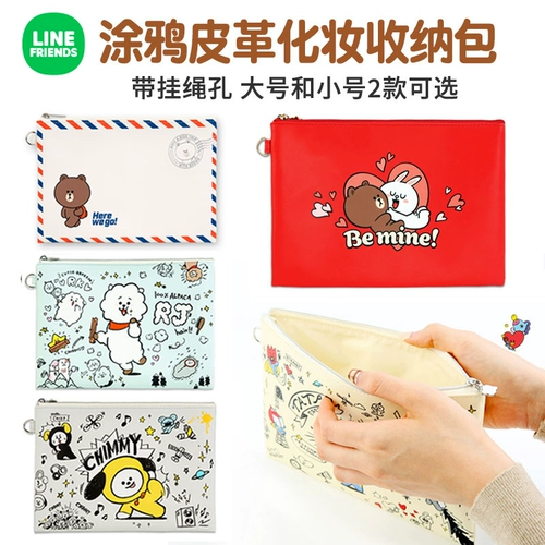 Line friends, мультяшная портативная косметичка, маленькая сумка клатч, кошелек, сумка-органайзер, пенал, Южная Корея
