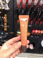 Гель, бальзам для губ