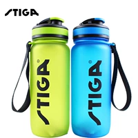 Jinlong thể thao stiga Steve Castika thể thao ấm đun nước xu wei chai nước ngoài trời ly chính hãng 650ml bình ống hút wesser