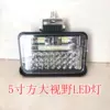 Товары от 闫庆九123