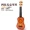 Đồ chơi trẻ em guitar quà tặng học sinh nhạc cụ mẫu giáo ukulele người mới bắt đầu. - Nhạc cụ phương Tây