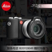 Leica Leica X-U ba máy ảnh kỹ thuật số chống sốc typ113 chống nước chống bụi 18435 - Máy ảnh kĩ thuật số